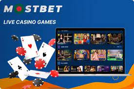 Игорное заведение Mostbet и ставки на спорт